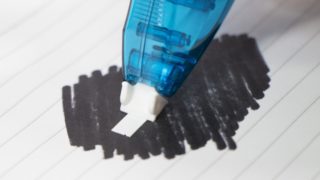 Cssでボーダー 枠線 を消せない いっさいがっさい